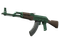 AK-47 | Wintergreen (После полевых испытаний)