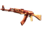 AK-47 | Рентген (Прямо с завода)