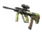 AUG | Commando Company (После полевых испытаний)