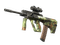 AUG | Commando Company (Немного поношенное)