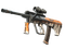 AUG | Bengal Tiger (Well-Worn)