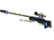 AWP | Гунгнир (Прямо с завода)