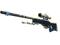 AWP | Гунгнир (Поношенное)