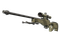 AWP | Африканская сетка (Немного поношенное)