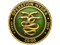 Gold Operation Hydra Coin