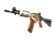 Galil AR | Control (Factory New)