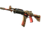 Galil AR | Dusk Ruins (Battle-Scarred)