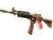 Galil AR | Dusk Ruins (Field-Tested)