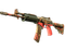 Galil AR | Dusk Ruins (Minimal Wear)