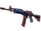 Galil AR | Signal (Well-Worn)