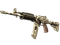 Galil AR | VariCamo (Minimal Wear)