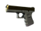 Glock-18 | Латунь (Закалённое в боях)