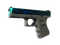 Glock-18 | Bunsen Burner (Battle-Scarred)