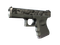 Glock-18 | Захоронение (Закалённое в боях)