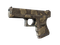 Glock-18 | Death Rattle (Well-Worn)