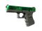 Glock-18 | Gamma Doppler Emerald (Minimal Wear)