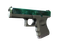 Glock-18 | Гамма-волны Phase 2 (Немного поношенное)