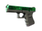 Glock-18 | Gamma Doppler Emerald (Well-Worn)