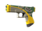 Glock-18 | Glockingbird (Minimal Wear)