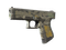 Glock-18 | Glockingbird (Закалённое в боях)