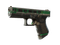 Glock-18 | Green Line (Закалённое в боях)