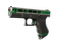 Glock-18 | Green Line (Factory New)