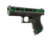 Glock-18 | Зелёная ветка (Поношенное)