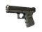 Glock-18 | Литьё (Закалённое в боях)