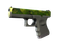 Glock-18 | Nuclear Garden (Field-Tested)