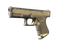 Glock-18 | Песчаные дюны (Закалённое в боях)