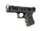 Glock-18 | Steel Disruption (Field-Tested)