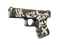 Glock-18 | Wasteland Rebel (Minimal Wear)
