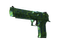 Desert Eagle | Emerald Jörmungandr (Minimal Wear)