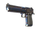 Desert Eagle | Heat Treated (Factory New)