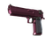 Desert Eagle | Mulberry (Factory New)