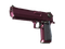 Desert Eagle | Mulberry (Field-Tested)