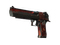 Desert Eagle | Sunset Storm 弐 (Battle-Scarred)