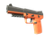 Five-SeveN | Нитро (Прямо с завода)