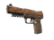 Five-SeveN | Autumn Thicket (Поношенное)