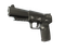 Five-SeveN | Anodized Gunmetal (Factory New)
