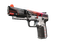 Five-SeveN | Протокол «Подъём» (Немного поношенное)