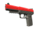Five-SeveN | Карамельное яблоко (После полевых испытаний)