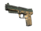 Five-SeveN | Наемник (Закалённое в боях)