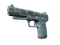 Five-SeveN | Лесная ночь (Поношенное)