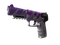 Five-SeveN | Гибрид (Прямо с завода)