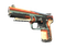 Five-SeveN | Дань прошлому (Закалённое в боях)