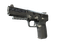 Five-SeveN | Silver Quartz (Well-Worn)