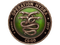 Operation Hydra Challenge Coin