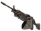 M249 | Humidor (Battle-Scarred)
