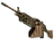 M249 | Predator (Minimal Wear)